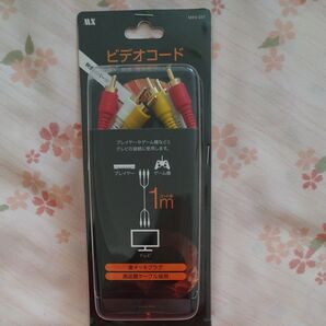 ビデオコード 1m 金メッキプラグ 高品質ケーブル