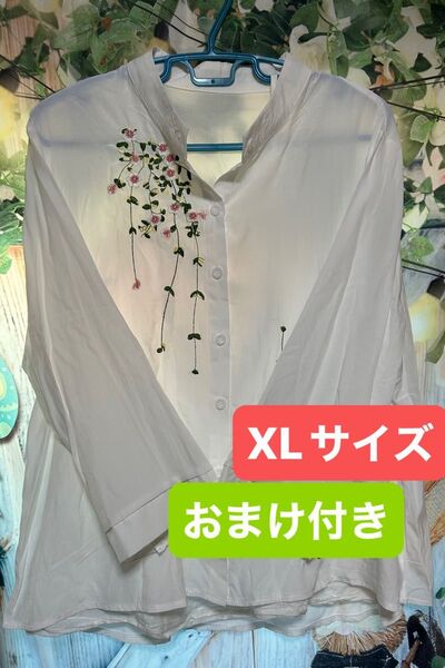 花柄刺繍 シャツ ブラウス 長袖 シアー オフ白 カットソー ポリエステル *キャミ付き