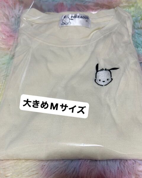 POCHACCO Tシャツ Mサイズ イエロー系