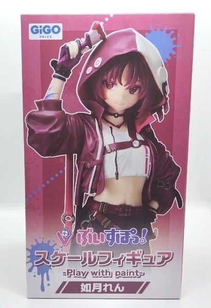 ぶいすぽっ! スケールフィギュア 如月れん