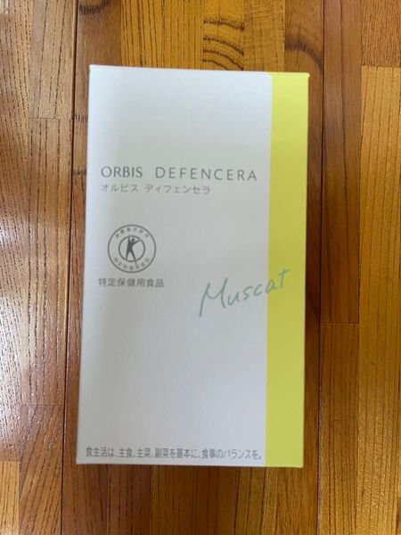 ORBISオルビス ディフェンセラ DEFENCERA