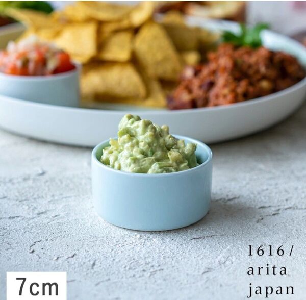 1616 arita japan S&B ココット 深ボウル 7cm ライトブルー 有田焼