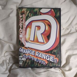 ORANGE RANGE ヴィデヲ・ラ・コンタクトとヴィデヲ・DE・リサイタル 2枚セット