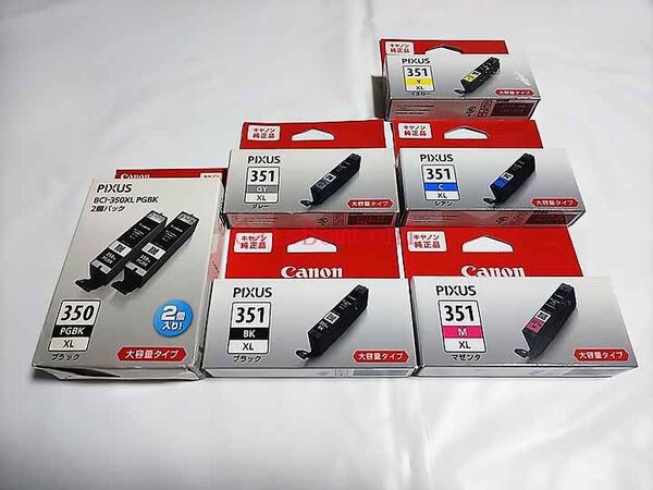■純正 Canon BCI-351XL+350XL 6色7個 (350xlが2個) 21 23 24 期限 未開封 インクタンク