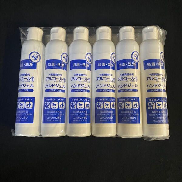メンターム ハンドジェル EL 80mL×6本