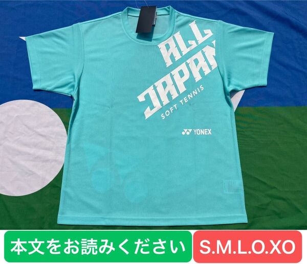 YONEX '25年 カタログ未掲載 販売店限定 数量限定 ALL JAPAN Tシャツ(UNI)