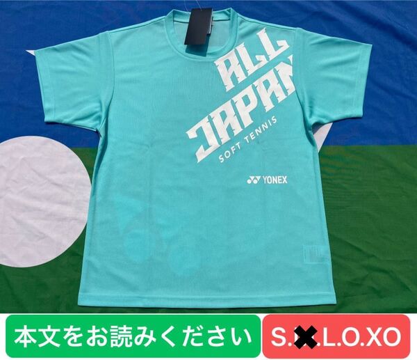 YONEX '25年 カタログ未掲載 販売店限定 数量限定 ALL JAPAN Tシャツ(UNI)
