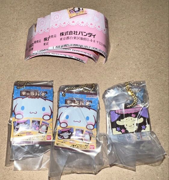 サンリオ キャラパキチョコレート ミニチュアコレクション シナモロール×3