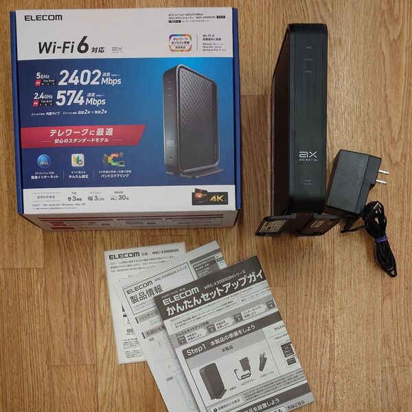 WRC-X3000GSN Wi-Fiルーター