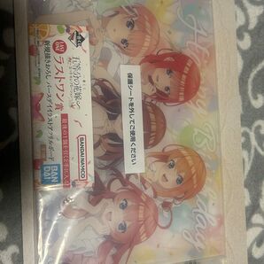 一番くじ 五等分の花嫁 ラストワン賞 アクリルボード