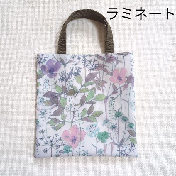 リバティ イルマ ラミネート ミニぺたんこトートバッグ ハンドメイド