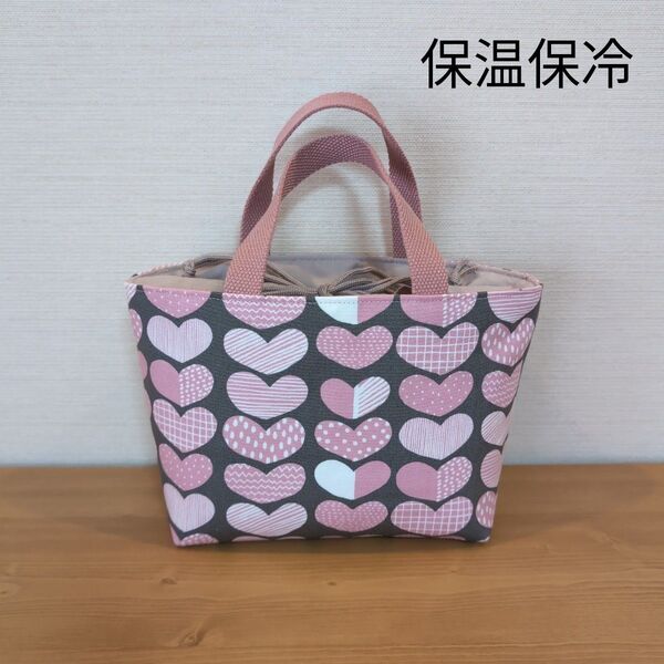 【保温保冷】キッピス ハート柄 巾着ランチトートバッグ ハンドメイド
