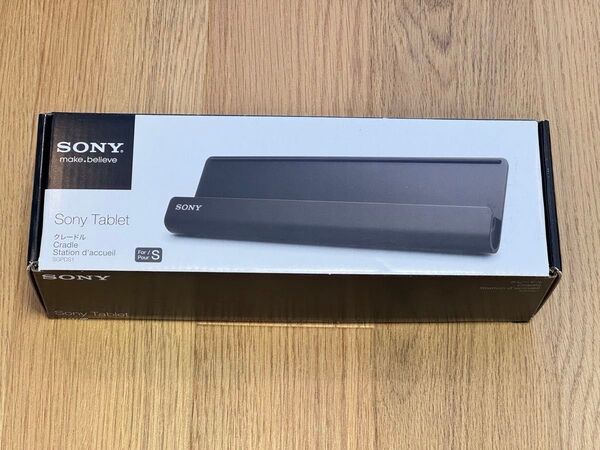 SONY Xperia タブレット S クレードル 充電スタンド SGPDS1 ブラック 充電ケーブル