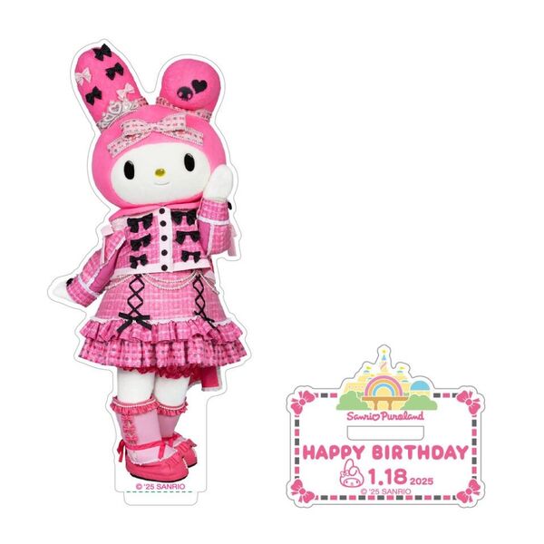 マイメロディ My Melody バースデーアクリルスタンド アクスタ サンリオピューロランド限定 ライブキャラクター ピンク