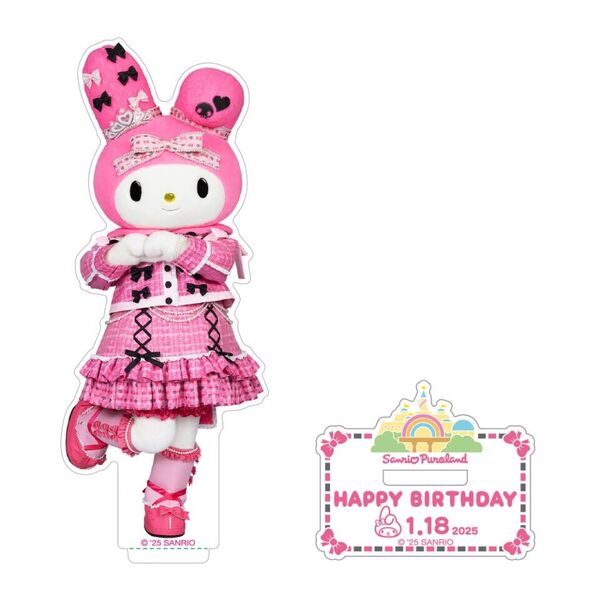 マイメロディ My Melody サンリオピューロランド限定 アクリルスタンド アクスタ ピンク バースデー キャラクター