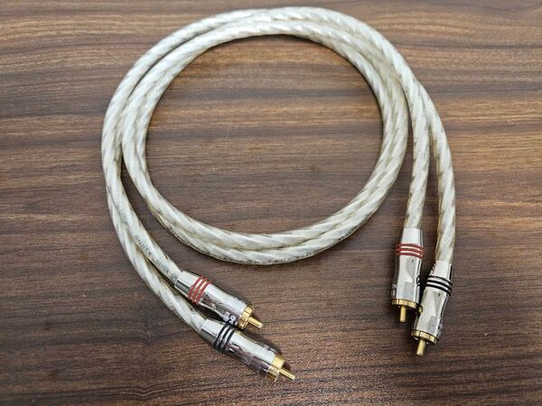 QED Qunex Silver Spiral Dual Co-axial Interconnect Cables RCA 1m