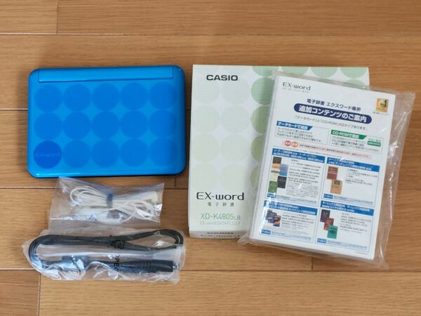 【CASIO】 EX-word 電子辞書(高校生モデル) XD-K4805LB ライトブルー