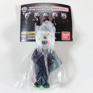 MAN WITH A MISSION◆DJ Santa Monica◆新品未開封