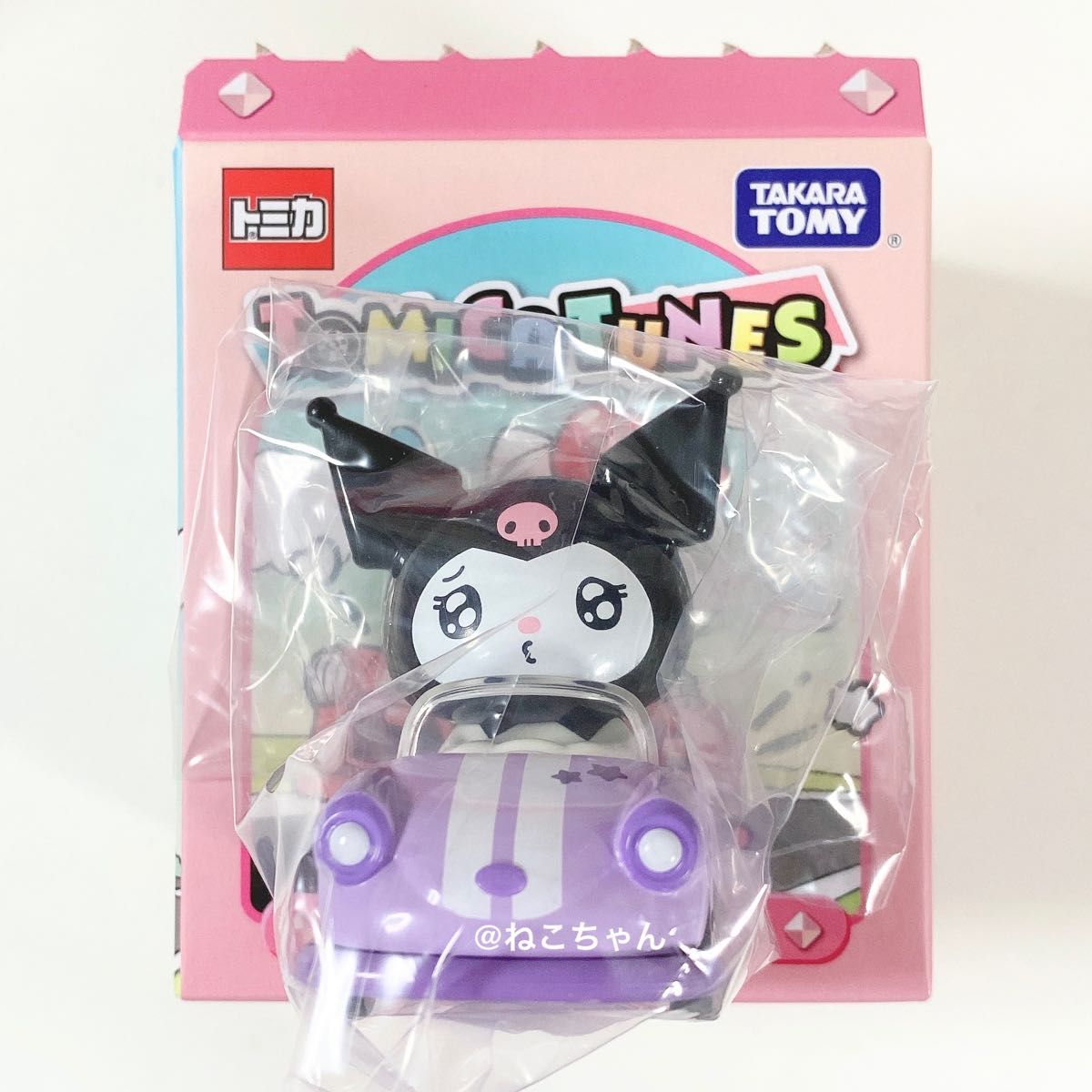 シークレット】TOMICA TUNES SANRIO クロミパール仕様 - メルカリ