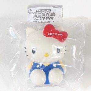サンリオ◆ハローキティ◆ミニ貯金箱◆新品未開封