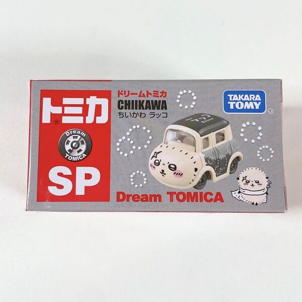 ちいかわ◆ラッコ◆ドリームトミカ◆新品未開封