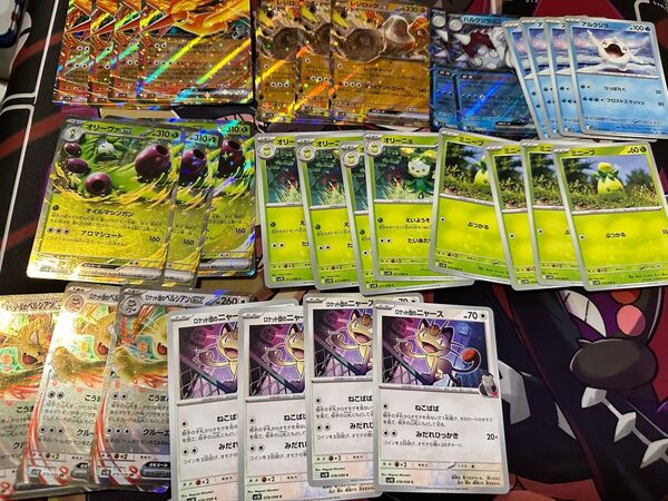 ロケット団の栄光RR 15枚 進化セット