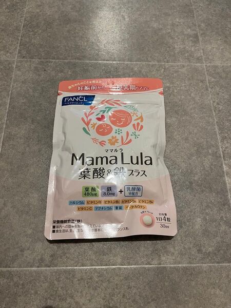 FANCL Mama Lula 葉酸&鉄プラス 30日分