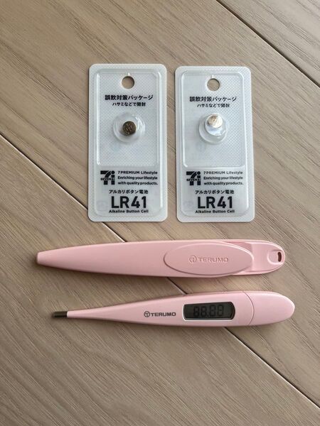 テルモ 電子体温計 ピンク LR41 ボタン電池 2個セット