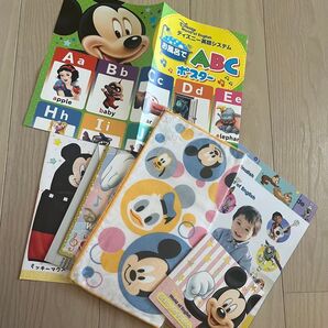 ディズニー英語システム ABCポスター、サンプルCD、ハンドタオル セット