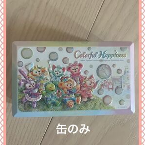 ダッフィー 20周年ディズニー カラフルハピネス 缶ケース 小物入れ インテリア