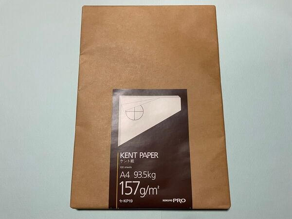 未使用 新品 KOKUYO コクヨ ケント紙 A4 100枚入 157g/㎡