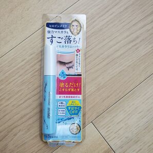 KISSME ヒロインメイク スゴ落ち! マスカラリムーバー