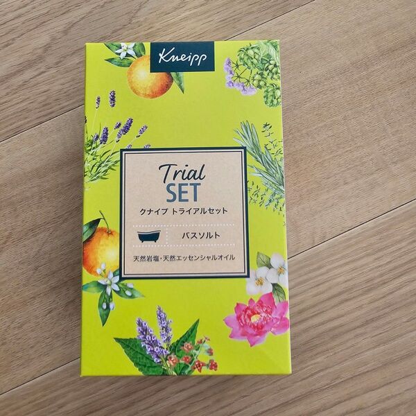 Kneipp クナイプ トライアルセット バスソルト