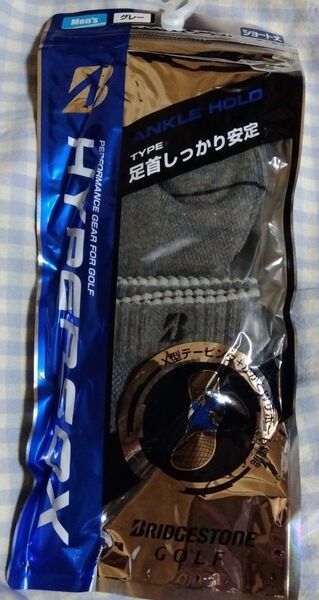 新品 未使用 ブリヂストン ハイパーソックス ゴルフ メンズ 25〜27cm ショート丈