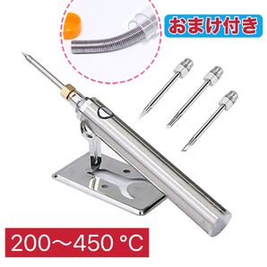 【こて先3本付き】充電式 半田ごて ワイヤレス ハンダゴテ はんだ ごて はんだこて 溶接 基盤 DIY