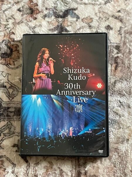 工藤静香 / 30th Anniversary Live 凛 2DVD