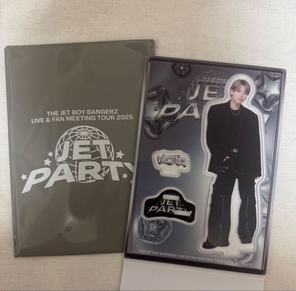 THE JET BOY BANGERZ "JET PARTY"アクリルスタンド 石川晃多
