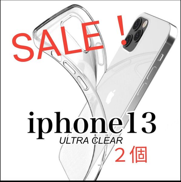iPhone13mini スマホケース 2個 ソフトケース クリアケース 透明ケース シンプル お買い得 クリア デコ 推し活