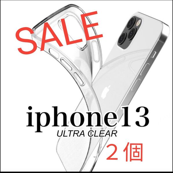 iPhone13mini スマホケース 2個 ソフトケース クリアケース 透明ケース シンプル PTU お買い得 デコ 推し活