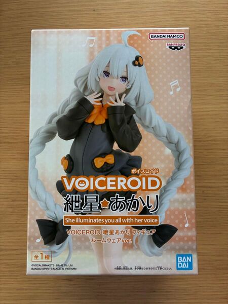 VOICEROID ボイスロイド フィギュア 紲星あかり 箱無し配送