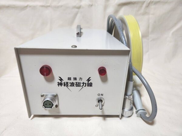 超強力神経波磁力線発生器 Mリング バイオイーザー セルパワー レア 政木研究所 政木和三研究所