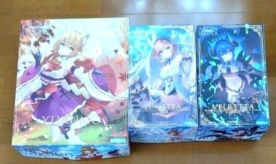 アルカナディア プラモデル まとめ売り