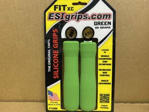 ESI Grip Fit XC Силиконовая ручка Grip Green Новое неиспользованное xc Trail Adventure Идеально подходит для верховой езды