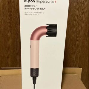 新品 ダイソン スーパーソニック アール ヘアドライヤー HD17 VLP(セラミックピンク) dyson