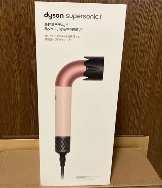 新品 ダイソン スーパーソニック アール ヘアドライヤー HD17 VLP(セラミックピンク) dyson