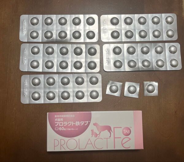 プロラクトタブ 錠 犬用サプリメント 猫用 犬猫用 鉄分サプリ 鉄分 プロラクト鉄タブ 動物用健康補助食品犬猫用