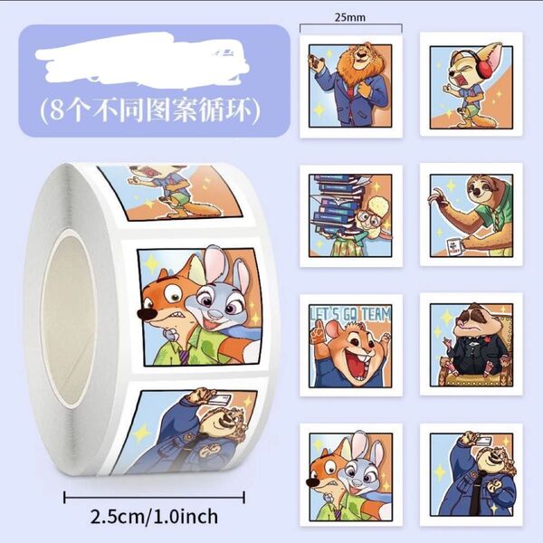 Summerセール新四角形2.5cmシール 1ロールのみ配送¥550-50美品早い者勝ち