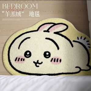 カーペットUSAGI(B)タイプサイズ約59x38cmの1枚のみ配送美品 早い者勝ち