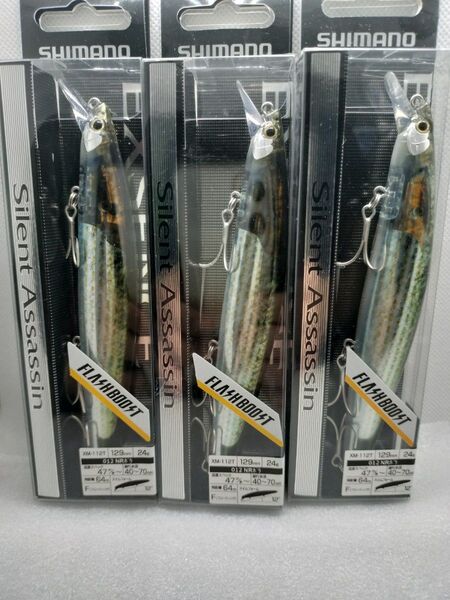 シマノ サイレントアサシン フラッシュブースト 129mm 3個セット