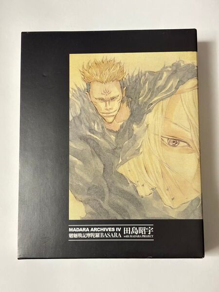 【全巻初版】MADARA ARCHIVES Ⅳ 魍魎戦記摩陀羅BASARA 1〜3巻 田島昭宇 30th 角川コミックス・エース